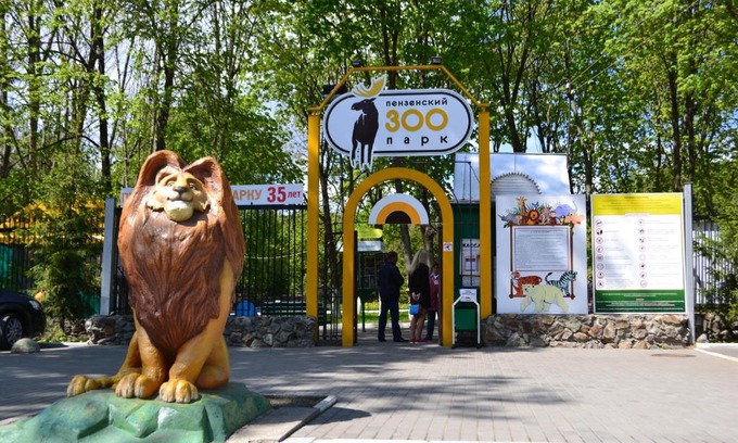 Penza Apartment | Квартирный комплекс на ул. Тамбовская