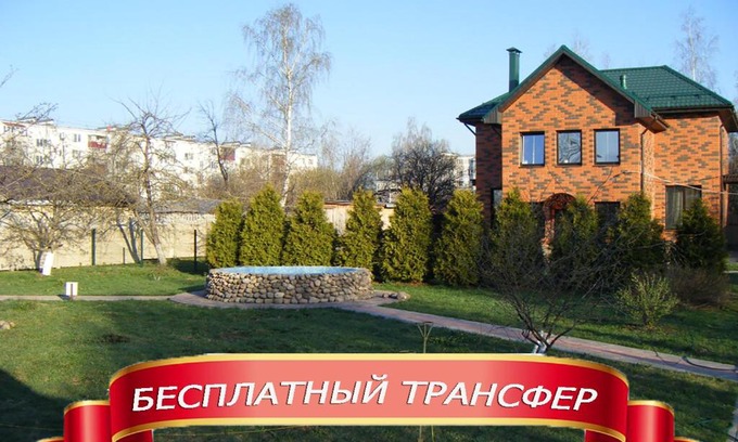 Barybino House | Милый Дольче Вита