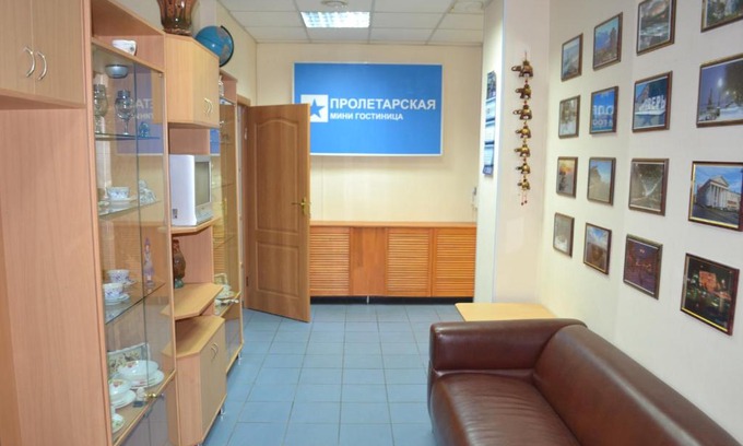 Tver Hotel | Миниотель на Пролетарке