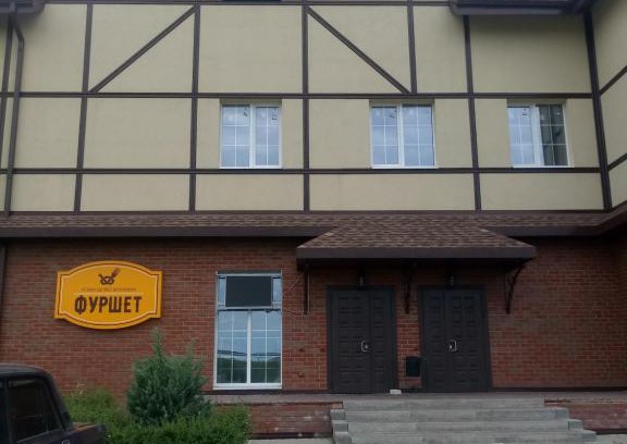 Severnyy Hotel | Мини-Отель Северный