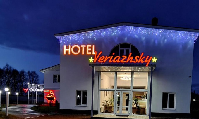 Veliky Novgorod Hotel | Отель "Веряжский"