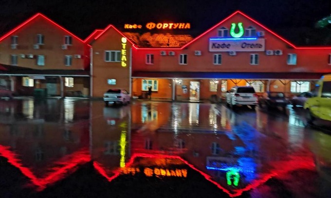 Petropavlovskoye Hotel | Отель-Кафе "Фортуна"