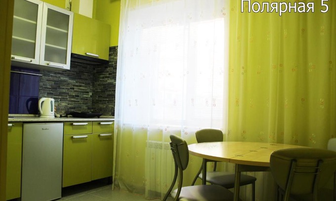 Talnakh Apartment | Полярная 5, Таймырская 1