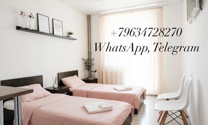 Chelyabinsk Apartment | Студия на Набережной