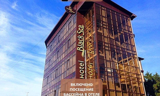 Golubye Dali Hotel | Экодом Black Sea