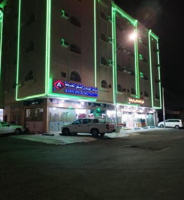 Ha'il Apartment | العييري للشقق المفروشة حائل1