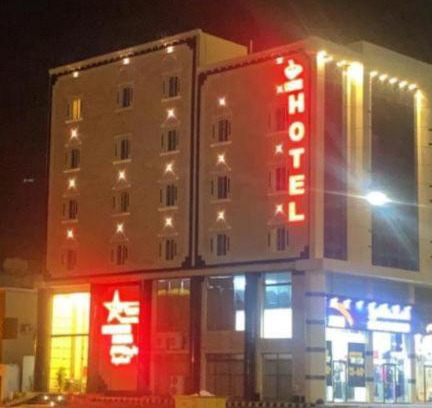 Jizan Apartment | ديار الفارس