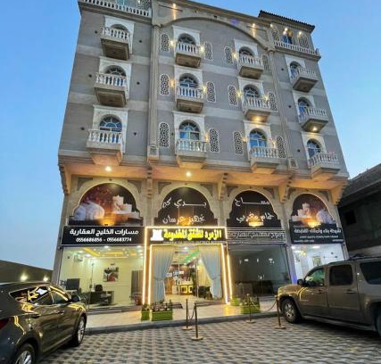 Al Khobar Hotel | شقق الزمرد للشقق المخدومة