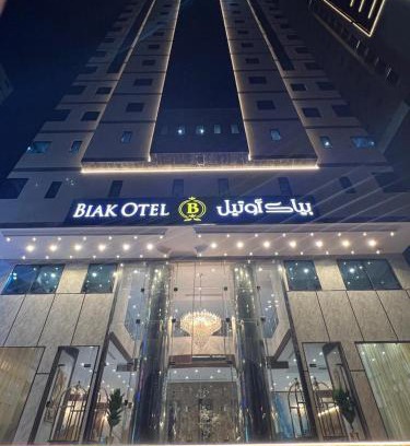 Mecca Hotel | فندق بياك أوتيل الروضة