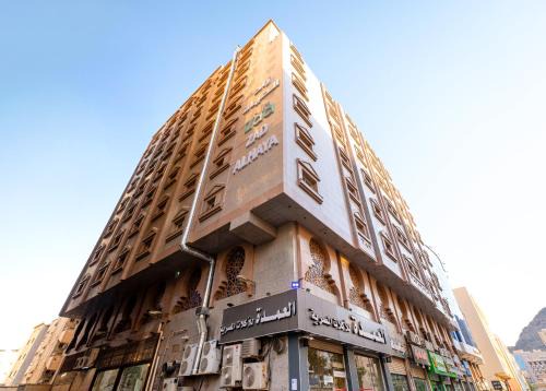 Mecca Hotel | فندق زاد الحياة العزيزية الشمالية مكة
