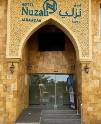 Mecca Hostel | فندق نزلي قوافل الخير