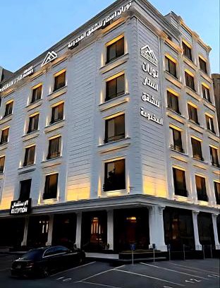 Hera Street Apartment | نوران استار للشقق المخدومة