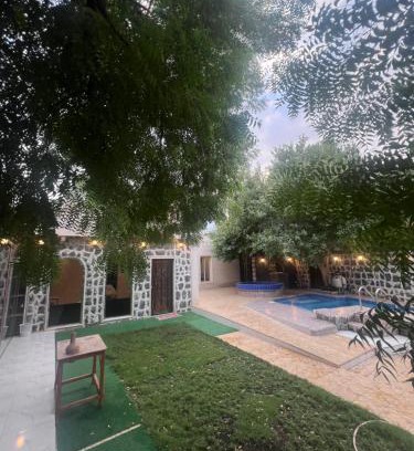 Medina Ski Chalet | ڤيلا حنان الريفية