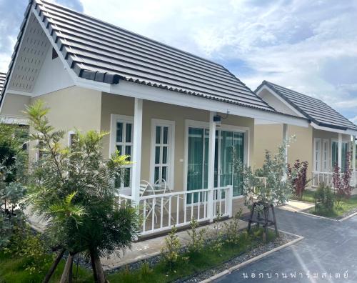 Udon Thani Resort | นอกบ้านฟาร์มสเตย์