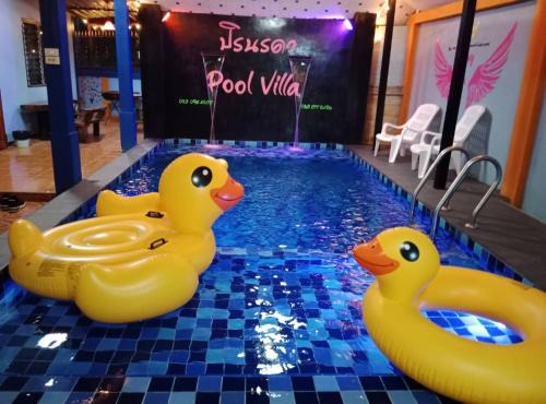 Sattahip Villa | บ้านปรินรดา poolvilla สัตหีบ