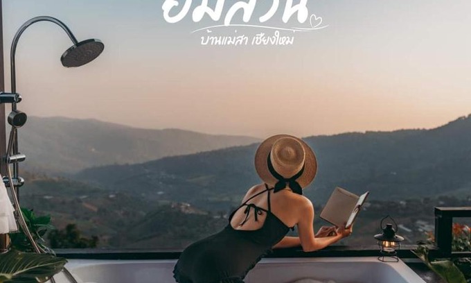 Mae Rim House | ฮิมสวน โฮมสเตย์ Him suan homestey