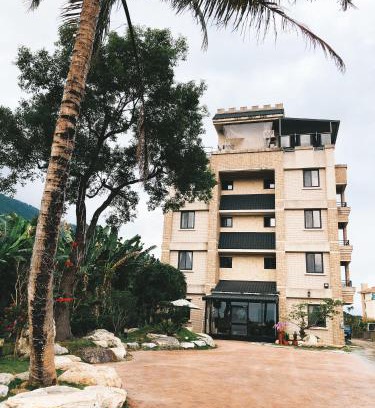 Shoufeng House | 吉祥城堡 Propitious Castle B&B