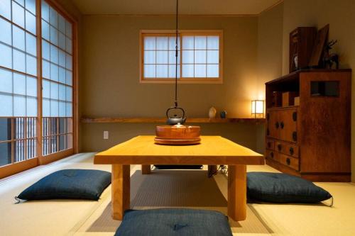 Nakagyo Ward Villa | 喜楽鹿鳴
