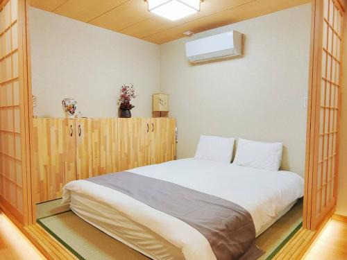Nagawa House | 慧橋日本 Spa Resort Tenga 3