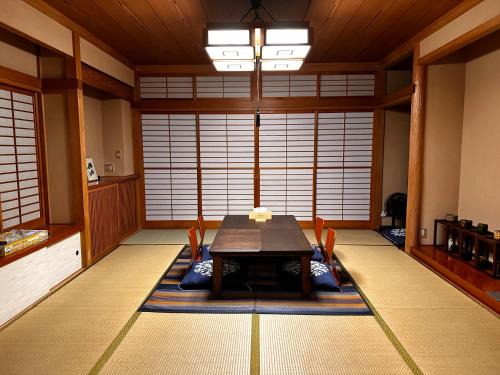 Adachi House | 東京雅麗館