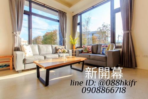 Dongshan House | 獨棟-沐心田森活會館 10-24人包棟請來電預訂