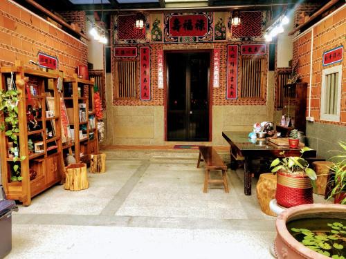 Jinning House | 金門后倉七號新古厝民宿
