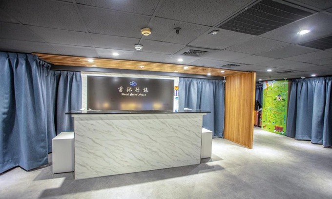 Daan Hotel | 雲沐行旅 Hotel Cloud Arena-Daan