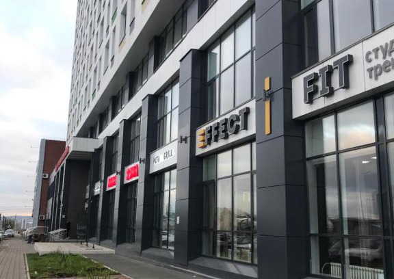 Krasnoyarsk Apartment | 1 Комфорт-номер в Парк сити