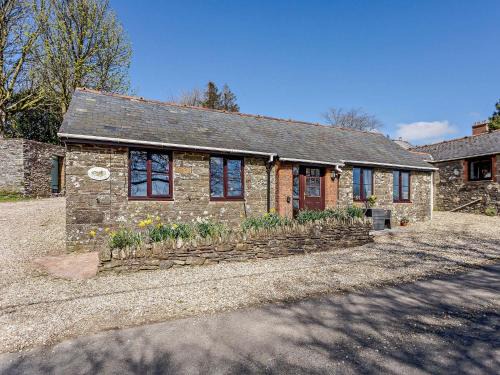Dulverton House | 1 Bed in Dulverton LBARD