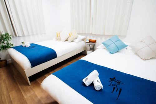 Toshima Apartment | 16 池袋一戸建 池袋駅 5分 2-11人丨Ikebukuro Villa Ikebukuro 5 minutes 2-11 people