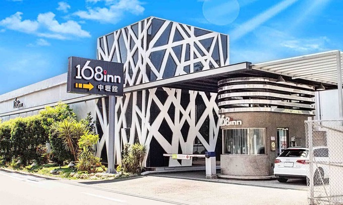 Zhongli District Hotel | 168 Motel-Zhongli