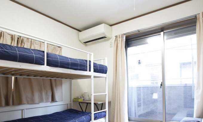 Okubo Apartment | 204 Shinjuku Gourmet&Shopping Recently