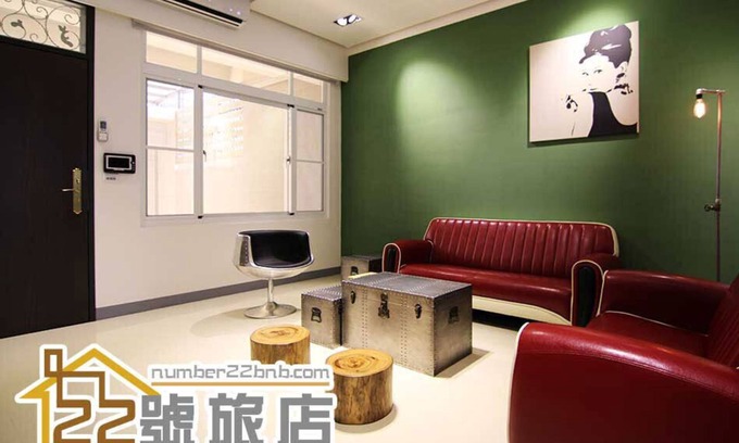 Gongtouli House | 22 B&B