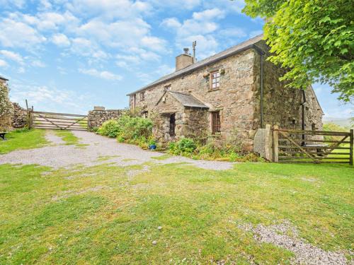 Holmrook House | 3 Bed in Eskdale 94529