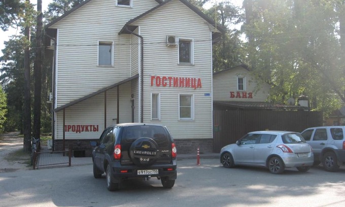 Ramenskoye Hotel | 42 Km Hotel