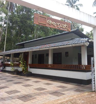 Kozhikode House | Aambal resort