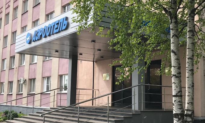 Arkhangelsk Hotel | AeroHotel