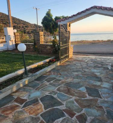 Karystos House | Agalma - Holiday Home