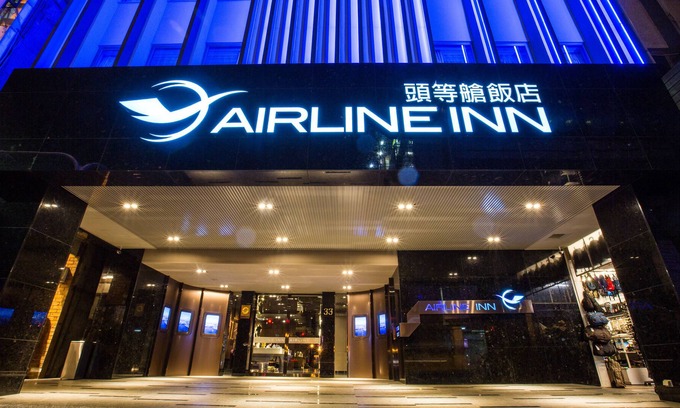 Kaohsiung City Centre Hotel | Airline Inn - Kaohsiung Station