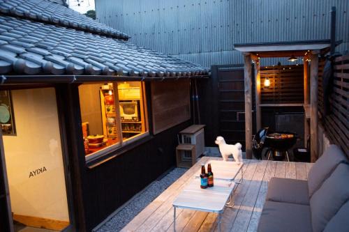 Awaji House | AKIYA nehemiah - Vacation STAY 84870