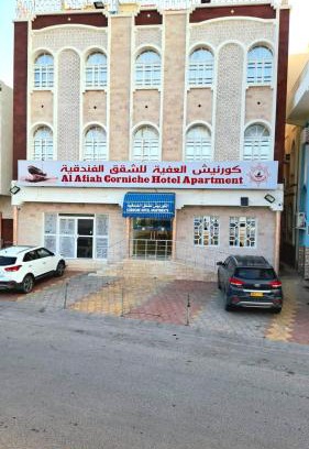 Sur Apartment | Al Afiah Corniche Hotel Apartment
