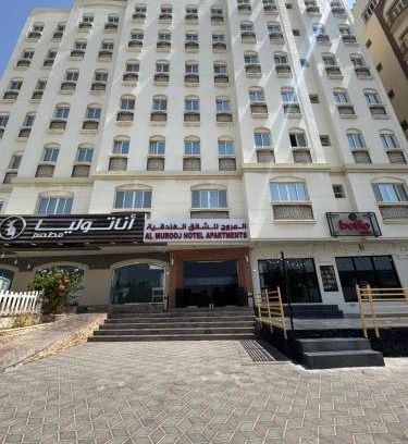 Azaiba Apartment | Al Murooj Hotel Apartments