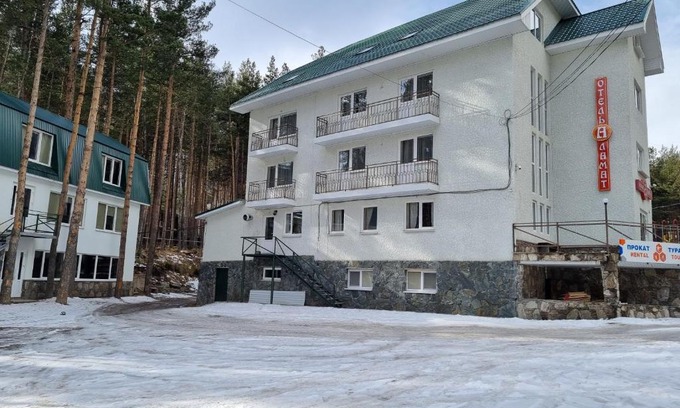 Terskol Hotel | Alamat Hotel