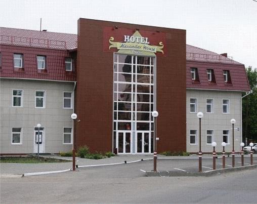 Barnaul Hotel | Alexander House