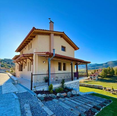 Kalavrita House | Alexi's House