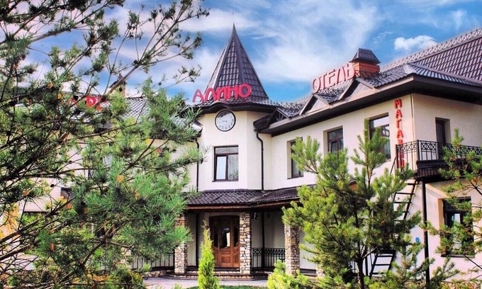 Ivan'Kovskoe Hotel | Alino