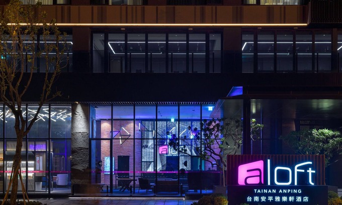 Anping Hotel | Aloft Tainan Anping
