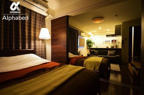 Furujin Machi Apartment | Alphabed TakamatsuFurujinmachi 902/Vacation STAY 21916