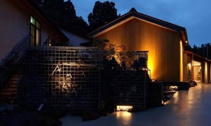 Himi House | AMAZA