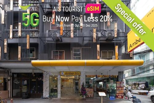 Thanon Phaya Thai House | Amber Inn